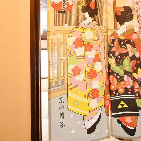Oyado Kyoto Station1 Villa Luaran gambar